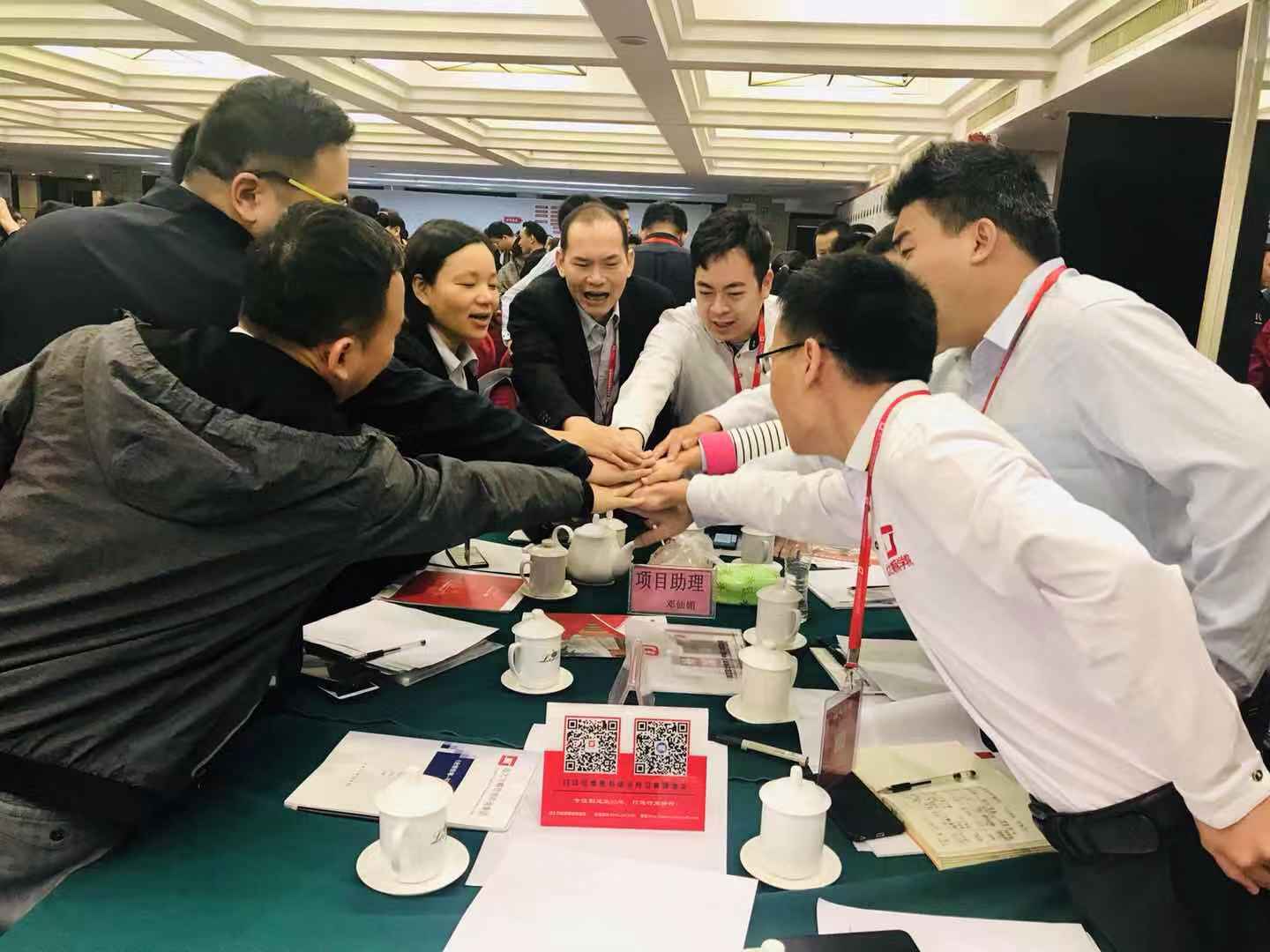 微信圖片_20191126133350.jpg 微信圖片_20191126133350.jpg