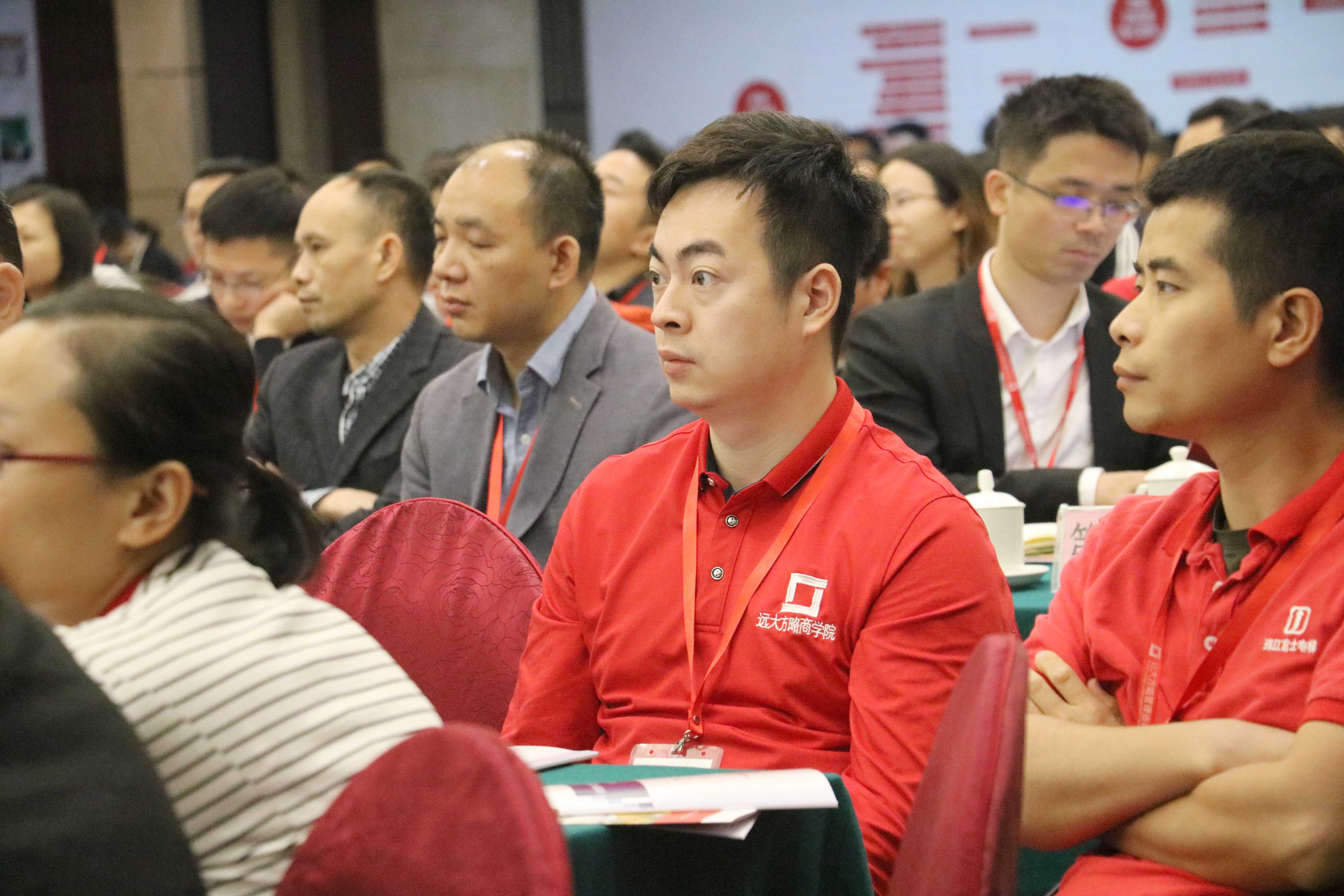 微信圖片_20191126133518.jpg 微信圖片_20191126133518.jpg